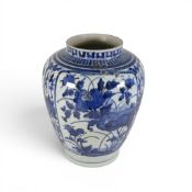20th century blue and white Oriental vase, height 27cm.