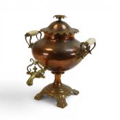 19th century copper & brass Samovar, with fluted design top, rococo scrolling and pleated base,