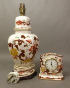 Mason's mantle clock and table lamp in the Brown Velvet pattern, height of tallest 38cm (2).
