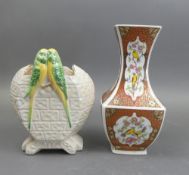 Kensington Ware parakeet vase, featuring two budgies on a textured, brick-like base, together with