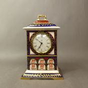 Mason's Masterpiece Series clock, limited edition of 1000, height 24cm.