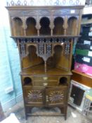 Early 20th century Moorish style 'Maple and Co' corner cabinet, height 185cm.