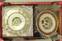 A group of Six Military themed ceramic plates to include commemorative plates for The Sutherland