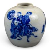 Chinese porcelain ginger jar without cover, c1800 with blue on white scenes of day to day life. H:-