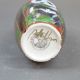 Anita Harris Panda Skittle vase H17cm. Gold signed. - Image 5 of 5