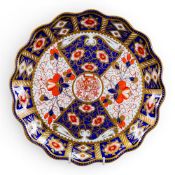 A collection of 18th/19th century pottery including Wedgwood, Worcester dishes, plates etc. (6)