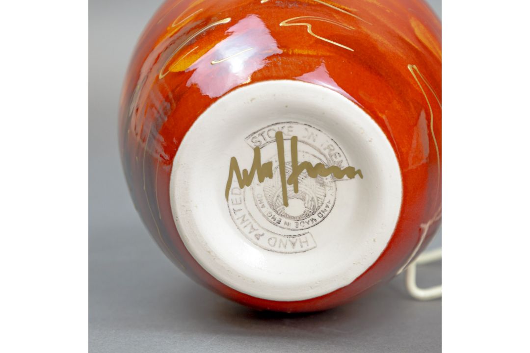 Anita Harris Sailing Home Delta vase H15cm. Gold signed. - Image 6 of 6