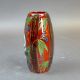 Anita Harris Panda Skittle vase H17cm. Gold signed. - Image 2 of 5