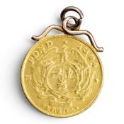 1894 South African Gold one Pond coin, soldered with yellow metal mount, 8.5g.