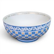 Wedgwood tri-colour Jasper dice footed bowl, 1979, written in gold around the top edge 
