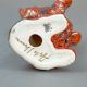 Anita Harris Flambe begging Westie / West Highland type Dog H19cm. Gold signed. - Image 6 of 6