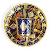 Caverswall Fine Bone China Romany pattern part tea set to include - tea pot, lidded sugar bowl, milk