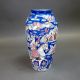 Wade prototype vase, decorated in a Persian/middle eastern style with a figure on horse back with - Image 2 of 7