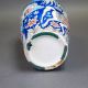 Wade prototype vase, decorated in a Persian/middle eastern style with a figure on horse back with - Image 6 of 7