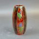 Anita Harris Panda Skittle vase H17cm. Gold signed. - Image 3 of 5