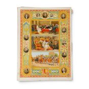 Vintage magnificent Diamond Jubilee souvenir publication, dating 1897, containing features of