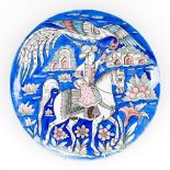 Wade prototype charger, decorated in a Persian/middle eastern style with a figure on horse back with