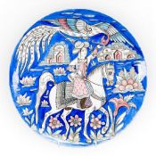 Wade prototype charger, decorated in a Persian/middle eastern style with a figure on horse back with