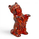 Anita Harris Flambe begging Westie / West Highland type Dog H19cm. Gold signed.