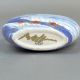 Anita Harris Churchill Anniversary 150 Purse vase H12cm. Gold signed. - Image 5 of 5