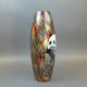 Anita Harris Prestige Giant Panda Havana vase H50cm, RRP £495. Gold signed. - Image 6 of 9