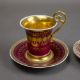 A group of five cups & saucers from various manufacturers, to include a Derby cup & saucer decorated - Image 3 of 7