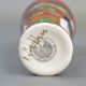 Anita Harris Valais Black nosed Sheep Bella vase H17cm. Gold signed. - Image 5 of 5