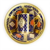 Caverswall Fine Bone China Romany pattern part coffee set to include coffee pot, lidded sugar