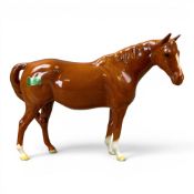 Rare Beswick small facing right mare in Chestnut gloss with original Sticker. Model 1991. 14cm high