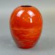 Anita Harris Sailing Home Delta vase H15cm. Gold signed. - Image 3 of 6