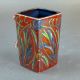 Anita Harris Tree Frog on a medium square vase H22cm. Gold signed. - Image 3 of 5