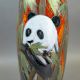 Anita Harris Prestige Giant Panda Havana vase H50cm, RRP £495. Gold signed. - Image 2 of 9