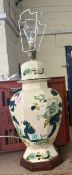 Mason's Ironstone Chartreuse table lamp, on wooden base. (H: 45cm)