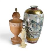 Very large Oriental floor vase, traditional mountain and waterside scenes bordered by gold and