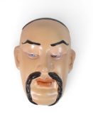 Beswick Genie Wall Mask. Model 457. Height 26cm