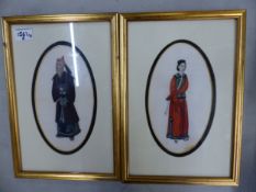 Two Chinese pith paper pictures of high ranking Mandarin, 19th century, printed in gouache, possible
