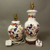 Two Mason's blue Mandalay pattern table lamps on wooden bases, height of tallest 35cm. (2)