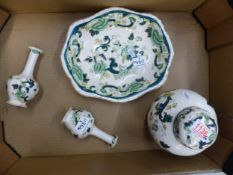 Four pieces of Mason's in the Green Chartreuse pattern, ginger jar, pair of bud vases and a shaped