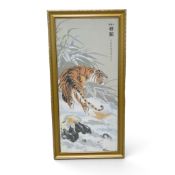 Framed art, 1970s Chinese 'Shan Jun Tu' silk brocade mural, depicting a tiger on a mountain. (H: