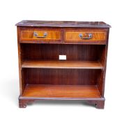 Inlaid mahogany 2 drawer console table. (H: 78cm)