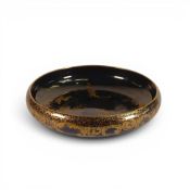 Royal Doulton Titanian bowl 7568 impressed on the back, with distinctive deep cobalt blue background
