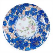 Havilland Limoges reproduction Dine Planché Originalé d'Edouard Dammouse porcelain tea set to