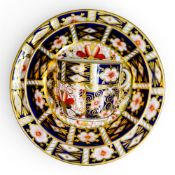 Royal Crown Derby part tea set, Imari pattern 2451 circa 1910 to include:- Six tea cups, six
