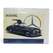 Mercedes-Benz 300 SL metal sign. (H: 30.5 x W: 40CM)