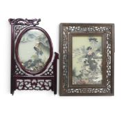 Chinese table screen with a circular central panel, featuring finely detailed landscape scene