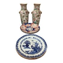 18th century Chinese blue and white plate, pair of Japanese, plates, pair of oriental vases etc