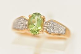 A 18CT YELLOW GOLD PERIDOT AND DIAMOND RING, hallmarked 18ct Birmingham, ring size N 1/4,