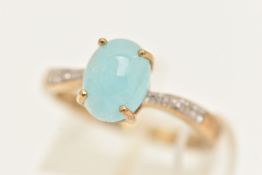 A 9CT YELLOW GOLD BLUE STONE AND DIAMOND RING, hallmarked 9ct Birmingham, ring size N, approximate