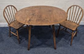 POSSIBLY ERCOL A MID-CENTURY ELM DROP LEAF TABLE, raised on square tapered legs, open width 125cm