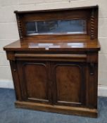 A VICTORIAN MAHOGANY CHIFFONIER, the raised mirror back with twin barley twist supports, atop a base